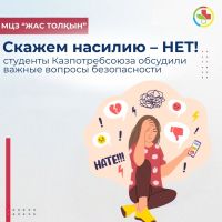 -              16       3 